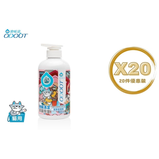 ODOUT - 臭味滾 地板清潔 (480ML) (貓家庭適用) X 20件 (91603853X20)