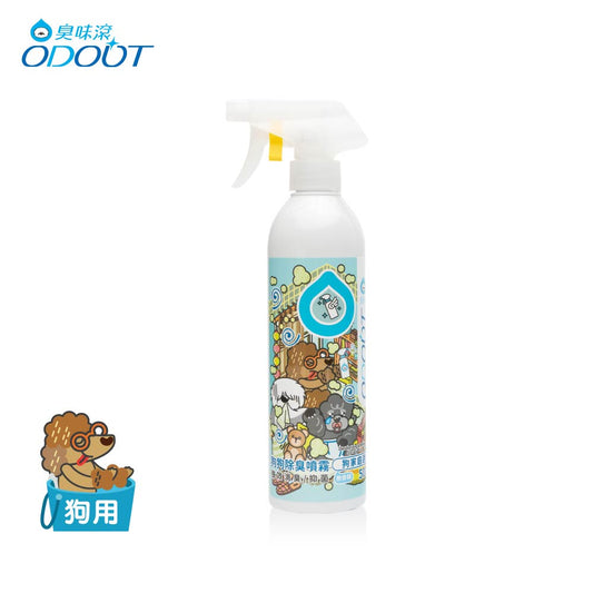 ODOUT - （狗用）除臭/抑菌噴霧瓶 (0.5L) (91603854)