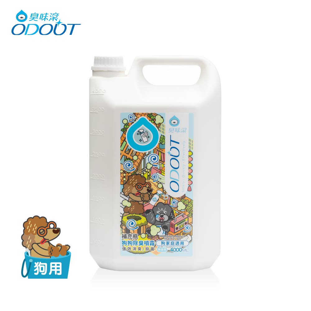 ODOUT - （狗用）除臭/抑菌噴霧補充瓶 (4L) (91603856)