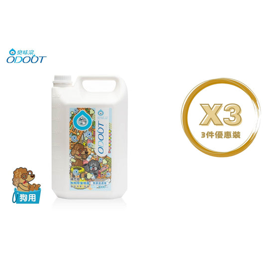 ODOUT - （狗用）除臭/抑菌噴霧補充瓶 (4L) X 3件 (91603856X3)