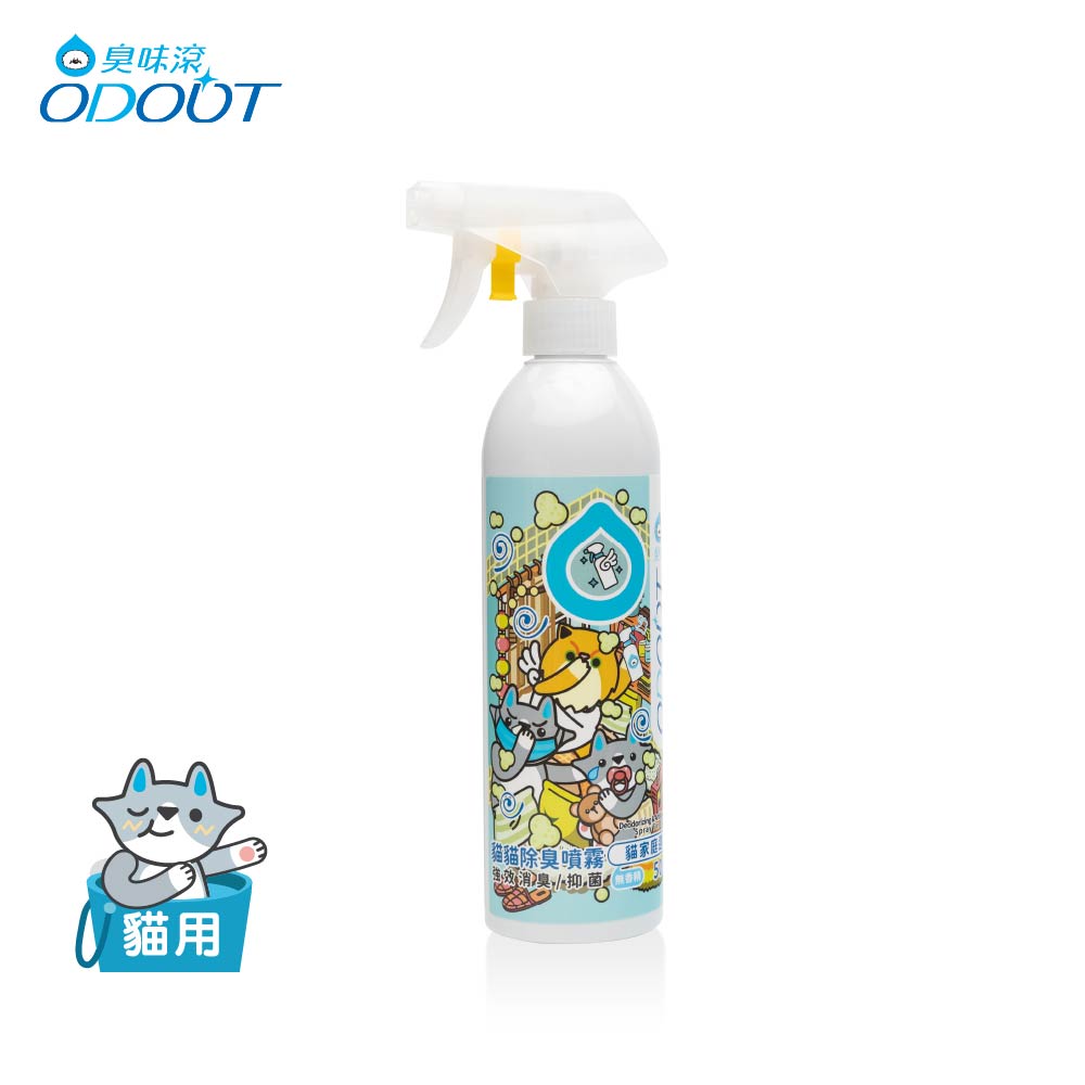 ODOUT - （貓用）除臭/抑菌噴霧瓶 (0.5L) X 6件 (91603857X6)