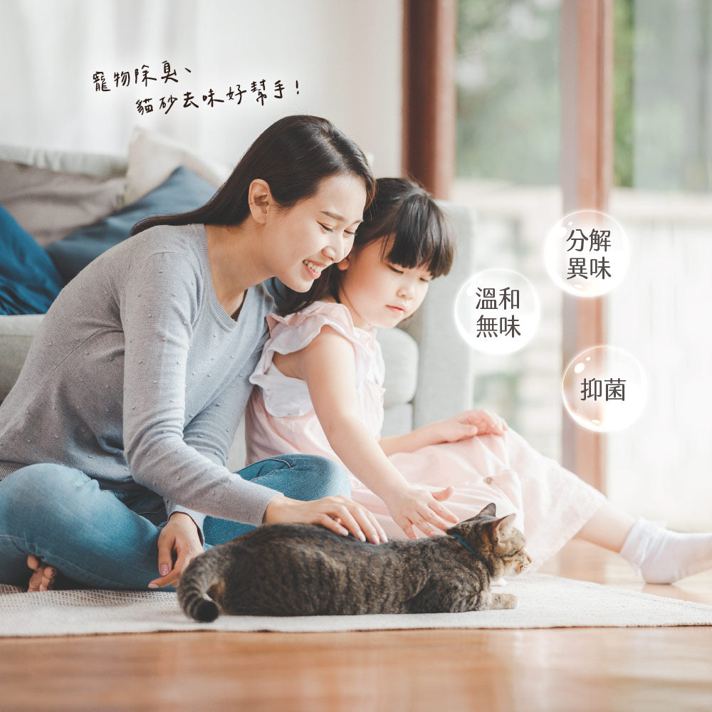 ODOUT - （貓用）除臭/抑菌噴霧補充瓶 (1L) (91603858)