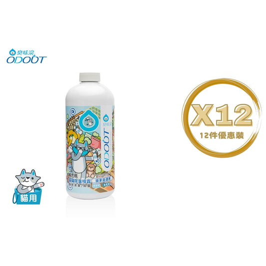 ODOUT - （貓用）除臭/抑菌噴霧補充瓶 (1L) X 12件 (91603858X12)