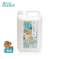 ODOUT - （狗用）布類洗潔液 (4L) (91603862)