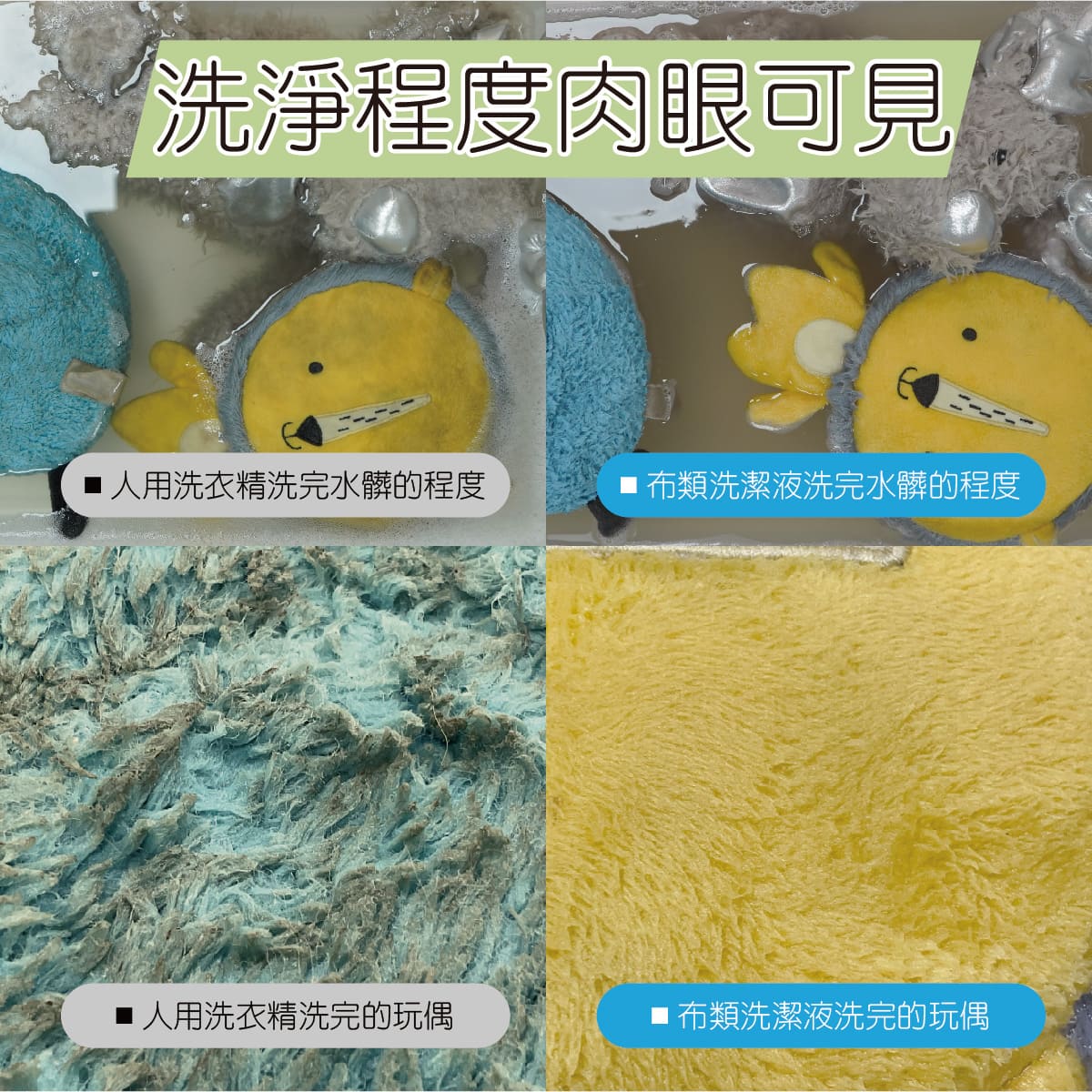 ODOUT - （貓用）布類洗潔液 (1L) (91603863)