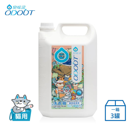 ODOUT - 臭味滾 布類清潔液 (4L) (貓家庭適用) (91603864)