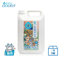 ODOUT - 臭味滾 洗衣精 (4L) (貓家庭適用) X 3件 (91603864X3)