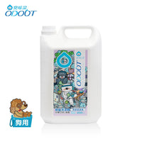 ODOUT - 臭味滾 碗盤洗潔精 (4L) (狗家庭適用) X 3件 (91603866X3)