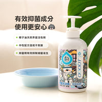 ODOUT - 臭味滾 碗盤洗潔精 (4L) (狗家庭適用) (91603866)