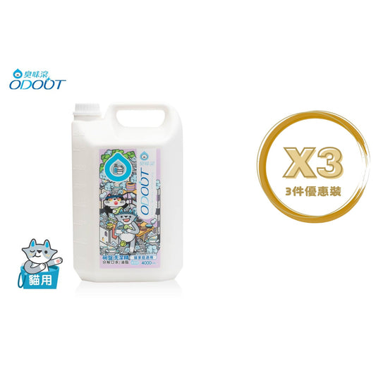 ODOUT - 臭味滾 碗盤洗潔精 (4L) (貓家庭適用) X 3件 (91603868X3)