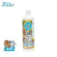 ODOUT - （犬貓適用）寵物抑菌尿漬去除劑 (0.5L) (91603873)