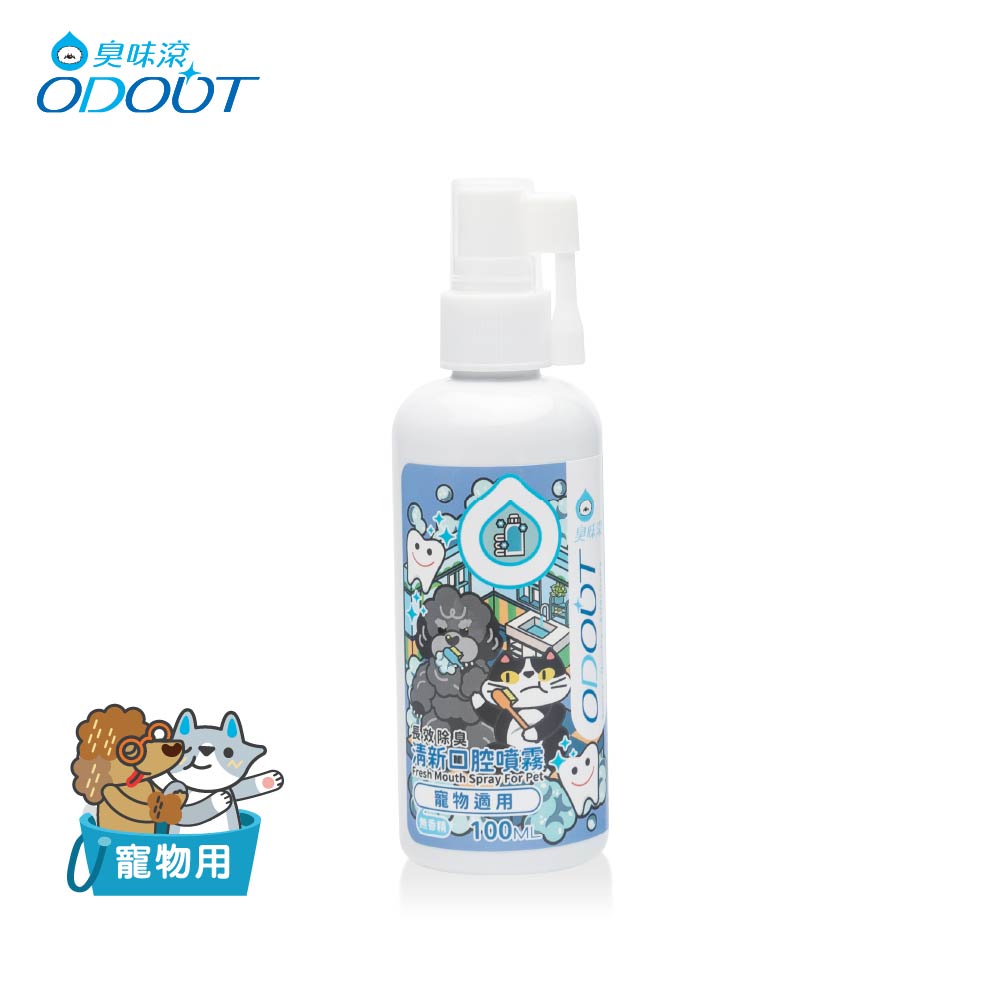 ODOUT - （犬貓適用）清新口腔噴霧 (100ML) X 6件 (91603876X6)
