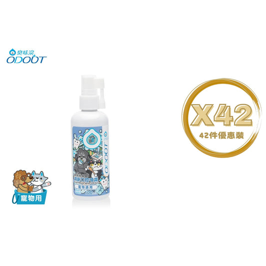 ODOUT - （犬貓適用）清新口腔噴霧 (100ML) X 42件 (91603876X42)