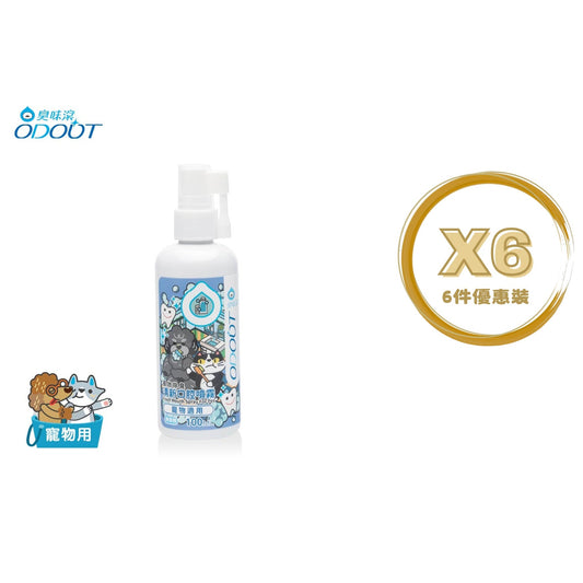 ODOUT - （犬貓適用）清新口腔噴霧 (100ML) X 6件 (91603876X6)