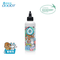 ODOUT - （犬貓適用）Ecocert耳清淨潔耳液 (200ML) X 40件 (91603880X40)