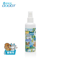 ODOUT - （人寵適用） 防蚊防蚤噴霧 (200ML) (91603881)