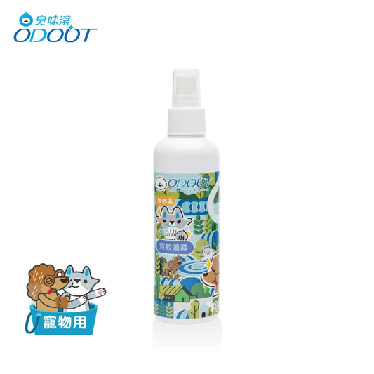 ODOUT - （人寵適用） 防蚊防蚤噴霧 (200ML) (91603881)