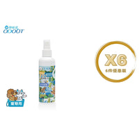 ODOUT - （人寵適用） 防蚊防蚤噴霧 (200ML) X 6件 (91603881X6)
