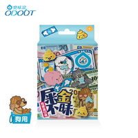 ODOUT - 臭味滾 屎金不昧拾便袋 12捲X15張 (91603882)