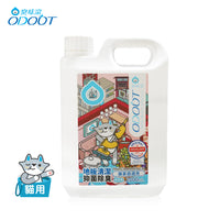 ODOUT -  （貓用）地板清潔濃縮劑 (2L)X 6件 (91603940X6)