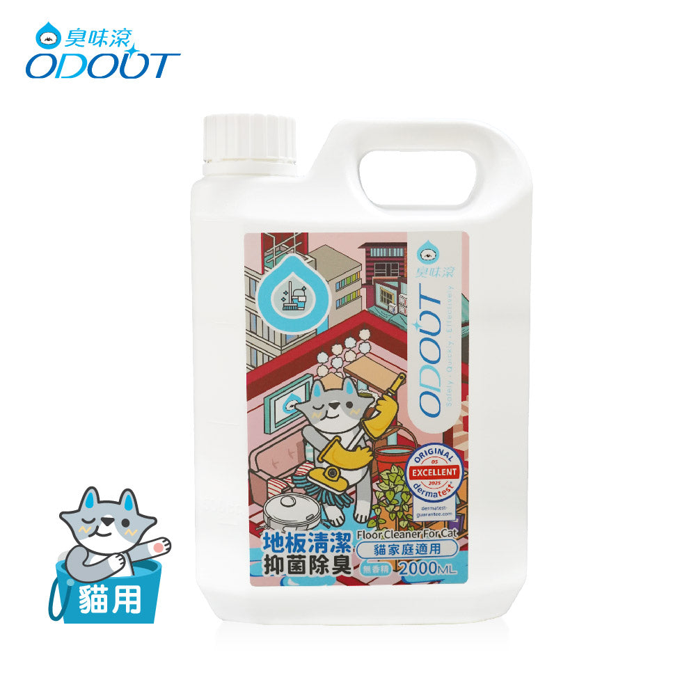 ODOUT -  （貓用）地板清潔濃縮劑 (2L)X 6件 (91603940X6)