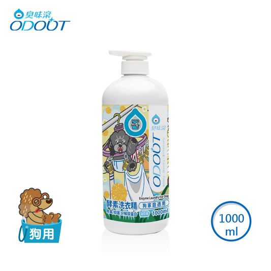 ODOUT - （狗用）酵素布類洗潔液 (1L) (91603953)